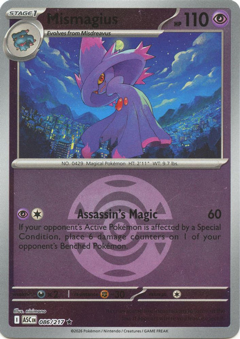Mismagius Dusk Ball (#086/217) (ME: Ascended Heroes) Near Mint Reverse Holofoil