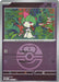 Ralts Love Ball (#087/217) (ME: Ascended Heroes) Near Mint Reverse Holofoil