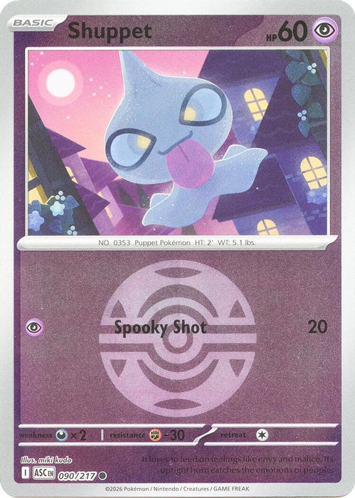 Shuppet Dusk Ball (#090/217) (ME: Ascended Heroes) Near Mint Reverse Holofoil