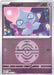 Shuppet Dusk Ball (#090/217) (ME: Ascended Heroes) Near Mint Reverse Holofoil