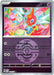 Rotom Dusk Ball (#092/217) (ME: Ascended Heroes) Near Mint Reverse Holofoil