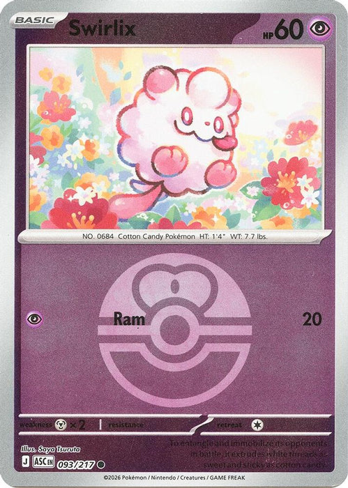 Swirlix Love Ball (#093/217) (ME: Ascended Heroes) Near Mint Reverse Holofoil