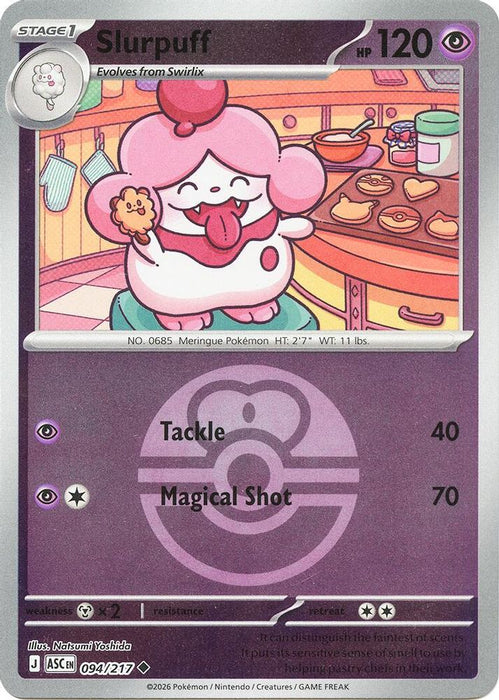 Slurpuff 094 217 Love Ball (#094/217) (ME: Ascended Heroes) Near Mint Reverse Holofoil