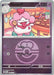 Slurpuff 094 217 Love Ball (#094/217) (ME: Ascended Heroes) Near Mint Reverse Holofoil