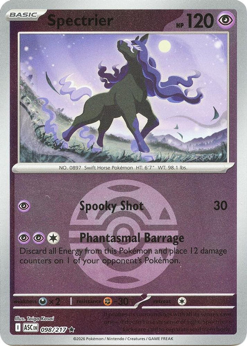 Spectrier Dusk Ball (#098/217) (ME: Ascended Heroes) Near Mint Reverse Holofoil