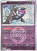 Munkidori Dusk Ball (#099/217) (ME: Ascended Heroes) Near Mint Reverse Holofoil
