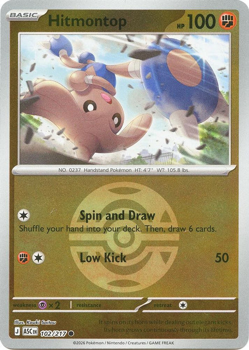 Hitmontop 102 217 Dusk Ball (#102/217) (ME: Ascended Heroes) Near Mint Reverse Holofoil