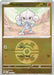 Meditite Quick Ball (#103/217) (ME: Ascended Heroes) Near Mint Reverse Holofoil