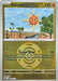 Solrock Dusk Ball (#106/217) (ME: Ascended Heroes) Near Mint Reverse Holofoil