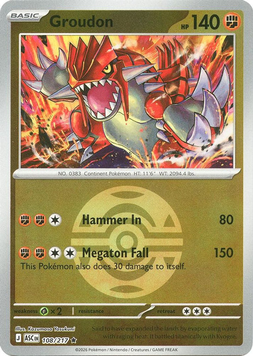 Groudon Dusk Ball (#108/217) (ME: Ascended Heroes) Near Mint Reverse Holofoil