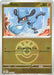 Riolu Friend Ball (#112/217) (ME: Ascended Heroes) Near Mint Reverse Holofoil