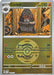 Carkol Dusk Ball (#119/217) (ME: Ascended Heroes) Near Mint Reverse Holofoil