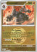 Coalossal Dusk Ball (#120/217) (ME: Ascended Heroes) Near Mint Reverse Holofoil