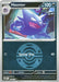 Haunter Dusk Ball (#124/217) (ME: Ascended Heroes) Near Mint Reverse Holofoil