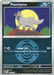 Poochyena Dusk Ball (#128/217) (ME: Ascended Heroes) Near Mint Reverse Holofoil
