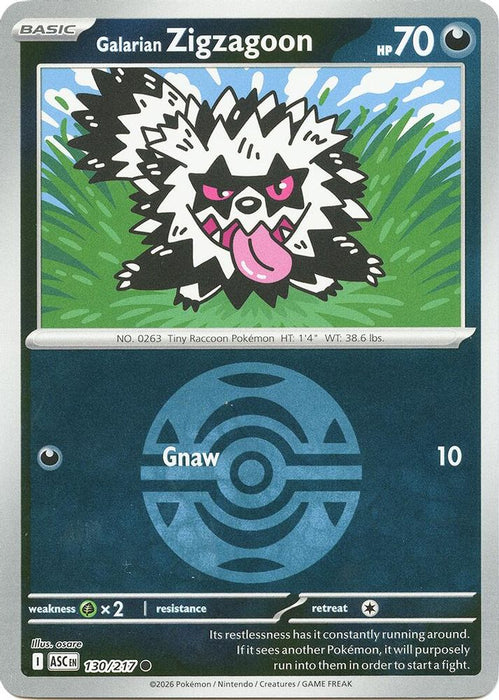 Galarian Zigzagoon Dusk Ball (#130/217) (ME: Ascended Heroes) Near Mint Reverse Holofoil