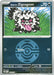 Galarian Zigzagoon Dusk Ball (#130/217) (ME: Ascended Heroes) Near Mint Reverse Holofoil