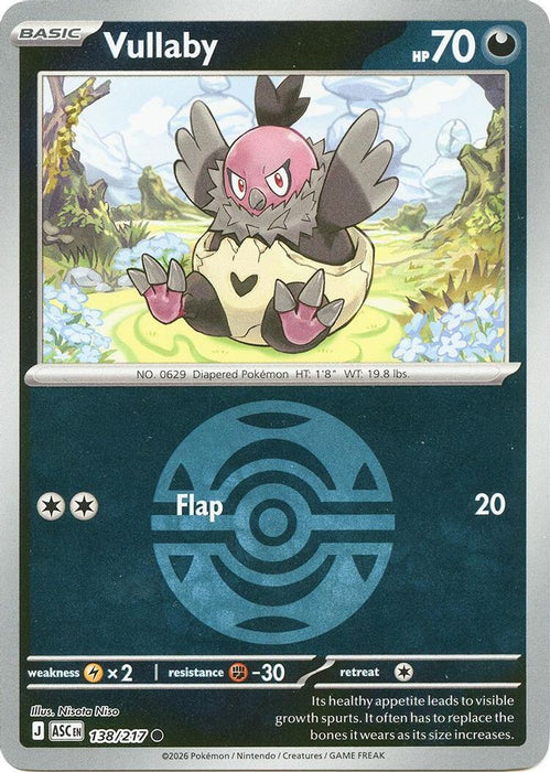 Vullaby Dusk Ball (#138/217) (ME: Ascended Heroes) Near Mint Reverse Holofoil