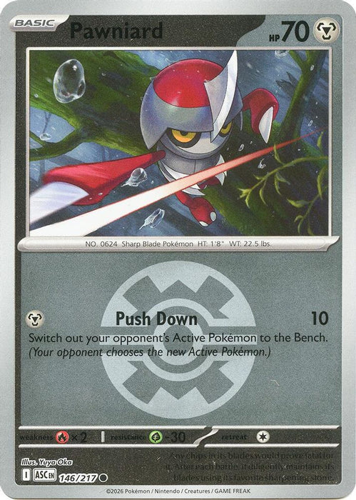 Pawniard Quick Ball (#146/217) (ME: Ascended Heroes) Near Mint Reverse Holofoil