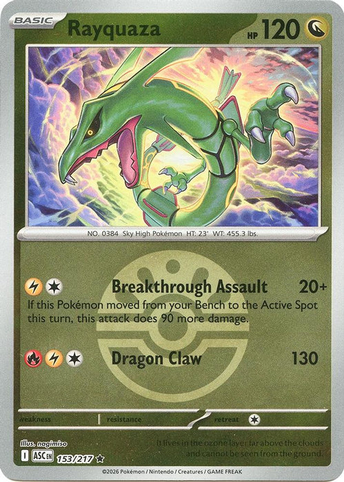 Rayquaza Friend Ball (#153/217) (ME: Ascended Heroes) Near Mint Reverse Holofoil