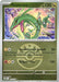 Rayquaza Friend Ball (#153/217) (ME: Ascended Heroes) Near Mint Reverse Holofoil