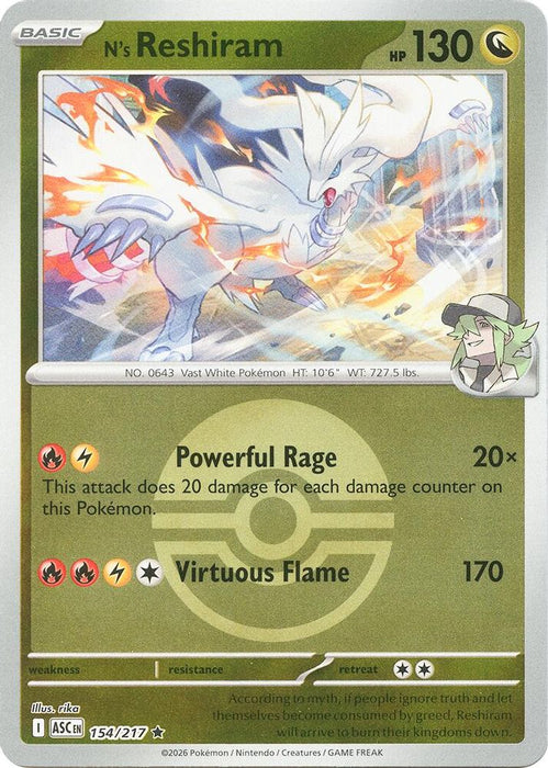 Ns Reshiram Poke Ball (#154/217) (ME: Ascended Heroes) Near Mint Reverse Holofoil
