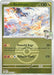 Ns Reshiram Poke Ball (#154/217) (ME: Ascended Heroes) Near Mint Reverse Holofoil