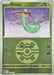 Dreepy 158 217 Quick Ball (#158/217) (ME: Ascended Heroes) Near Mint Reverse Holofoil