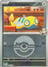 Larrys Dunsparce Poke Ball (#163/217) (ME: Ascended Heroes) Near Mint Reverse Holofoil