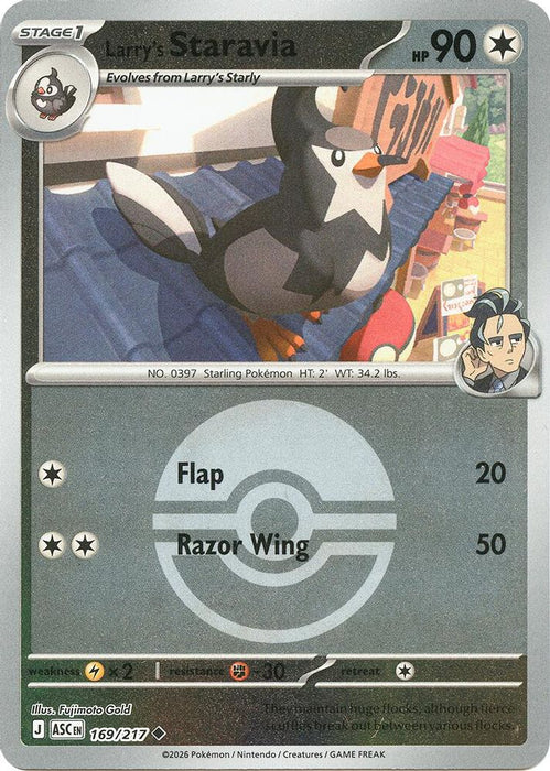 Larrys Staravia Poke Ball (#169/217) (ME: Ascended Heroes) Near Mint Reverse Holofoil