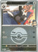 Larrys Staravia Poke Ball (#169/217) (ME: Ascended Heroes) Near Mint Reverse Holofoil