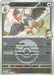 Larrys Staraptor 170 217 Poke Ball (#170/217) (ME: Ascended Heroes) Near Mint Reverse Holofoil