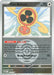 Fan Rotom 171 217 Dusk Ball (#171/217) (ME: Ascended Heroes) Near Mint Reverse Holofoil