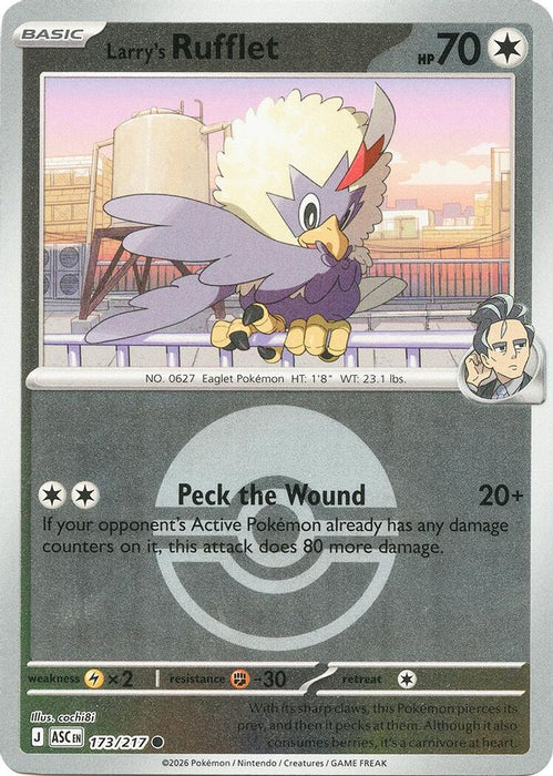 Larrys Rufflet Poke Ball (#173/217) (ME: Ascended Heroes) Near Mint Reverse Holofoil