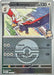 Larrys Braviary Poke Ball (#174/217) (ME: Ascended Heroes) Near Mint Reverse Holofoil