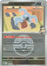 Larrys Komala Poke Ball (#175/217) (ME: Ascended Heroes) Near Mint Reverse Holofoil