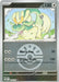 Drampa Friend Ball (#176/217) (ME: Ascended Heroes) Near Mint Reverse Holofoil