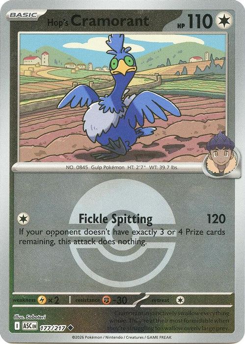 Hops Cramorant Poke Ball (#177/217) (ME: Ascended Heroes) Near Mint Reverse Holofoil
