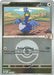 Hops Cramorant Poke Ball (#177/217) (ME: Ascended Heroes) Near Mint Reverse Holofoil