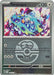 Terapagos Love Ball (#178/217) (ME: Ascended Heroes) Near Mint Reverse Holofoil