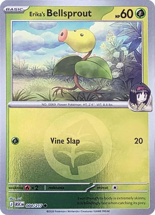 Erikas Bellsprout Energy Symbol Pattern (#004/217) (ME: Ascended Heroes) Near Mint Reverse Holofoil