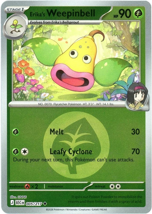 Erikas Weepinbell Energy Symbol Pattern (#005/217) (ME: Ascended Heroes) Near Mint Reverse Holofoil
