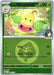 Erikas Weepinbell Energy Symbol Pattern (#005/217) (ME: Ascended Heroes) Near Mint Reverse Holofoil