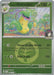 Erikas Victreebel Energy Symbol Pattern (#006/217) (ME: Ascended Heroes) Near Mint Reverse Holofoil
