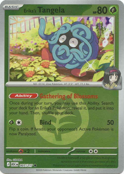 Erikas Tangela 007 217 Energy Symbol Pattern (#007/217) (ME: Ascended Heroes) Near Mint Reverse Holofoil
