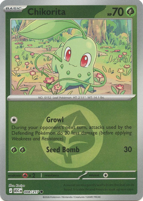 Chikorita Energy Symbol Pattern (#008/217) (ME: Ascended Heroes) Near Mint Reverse Holofoil