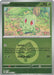 Chikorita Energy Symbol Pattern (#008/217) (ME: Ascended Heroes) Near Mint Reverse Holofoil