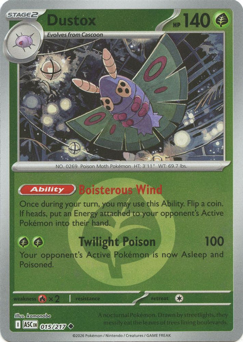 Dustox 015 217 Energy Symbol Pattern (#015/217) (ME: Ascended Heroes) Near Mint Reverse Holofoil