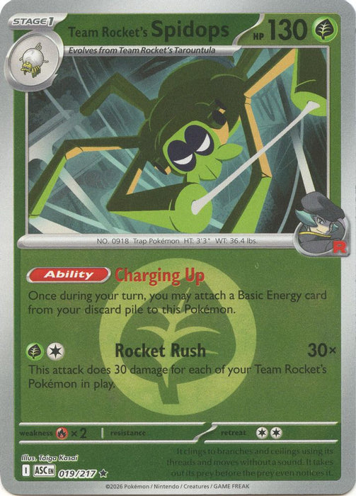 Team Rockets Spidops Energy Symbol Pattern (#019/217) (ME: Ascended Heroes) Near Mint Reverse Holofoil