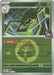 Team Rockets Spidops Energy Symbol Pattern (#019/217) (ME: Ascended Heroes) Near Mint Reverse Holofoil